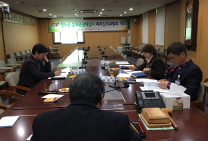 청도군, 문화관광해설사 배치심사위원회 