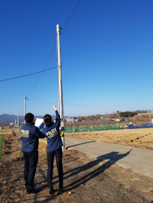 경산署, 범죄 걱정 No No!