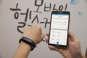 포항 남ㆍ북구보건소, 보건소 모바일 헬스케어 시범사업 선정