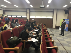 포항 남구보건소, 통합건강증진 역량강화 교육
