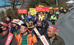 (포토) 악취나서 못살겠다!