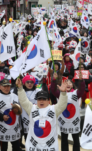 (포토) 태극기 집회