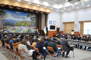 봉화군, 자치법규 일제정비에 나선다
