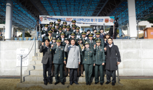 경북전문대, 부사관학군단 신임 하사 21人 ‘탄생’