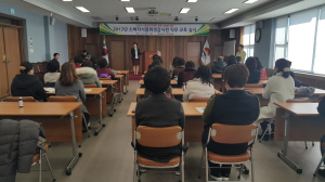 김천보건소 “안전한 밥상 우리 손으로”