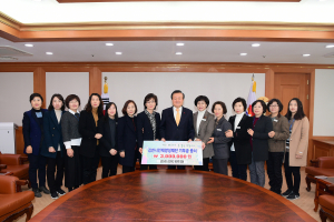김천여고 시청동문회, 장학기금 300만 원 기탁