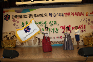 생물자원硏, ‘씨마 싹틔우기’ 기술 개발