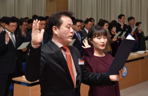 경북도교육청, ‘반부패ㆍ청렴 서약식’