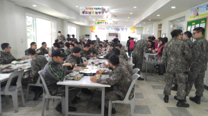 문경여성단체協, 떡국 나눔 행사