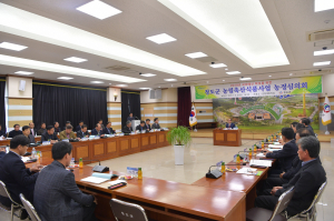 청도군 농림축산식품사업 농정심의회 