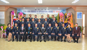 상주 의용소방대 신임 연합회장에 김승운 씨
