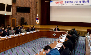 中 사드 보복 경북관광도 초긴장