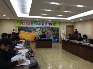 민ㆍ관 함께하는 ‘클린성주’ 만들기