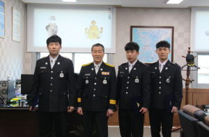 고령소방서, 인사이동ㆍ신규직원 임용식