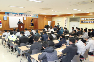 고령署, 직장 내 성희롱 예방교육