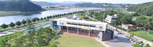 남부산림청, 건축 국가안전대진단
