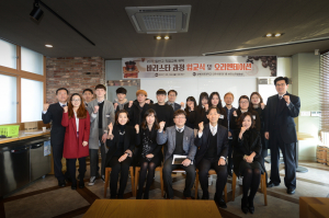 경북전문대 “지역 커피시장 이끌 전문가 양성해요”