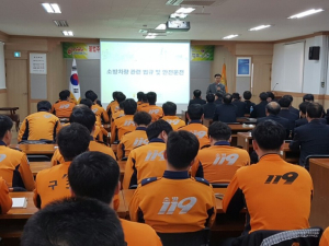 상주소방서, 외부강사 초청 불법車 단속ㆍ안전운전 특강