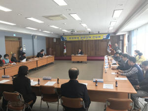 김천 보건소, 임직원 간담회