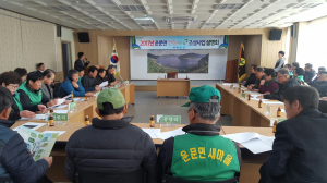 건강새마을 조성사업 ‘성공길’ 걷자
