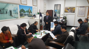 구미 상모사곡동, 정례회의