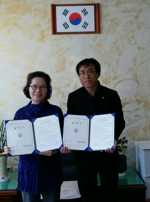 칠곡보건소-다문화가족센터, 저출산 극복 업무 협약 체결