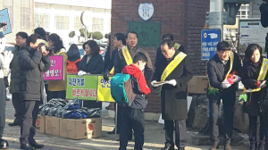 상주교육청, 녹색어머니회 교통안전 캠페인
