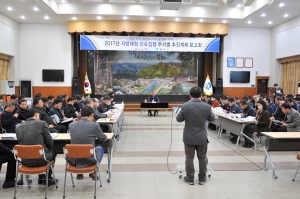 봉화군, 지방재정 신속 집행 ‘박차’