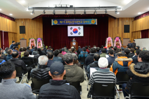 봉화, 농민사관학교 제7기 입학식