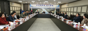 칠곡, 낙동강세계평화문화대축전