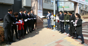 칠곡군, 제1호 금연아파트 지정