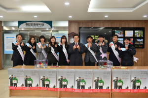 영주시민 ‘사랑의 온도’ 펄펄 끓었다