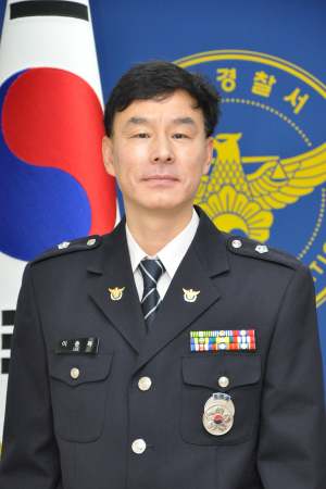 신속 출동으로 데이트 폭력 피의자 잡다