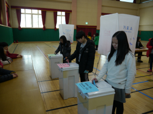영가초, 투표로 배우는 민주의식