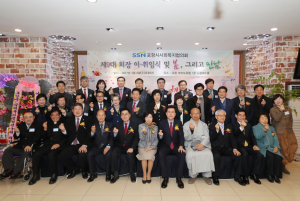 “韓 최고 복지인프라 구축 주력”