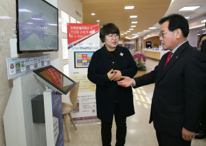 칠곡군보건소,경북도 최초 ‘건강설문 자가측정기 설치’