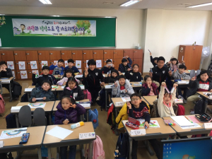 포항스틸러스, 학교에 떴다!