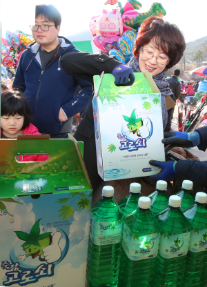 죽장고로쇠축제 ‘성료’