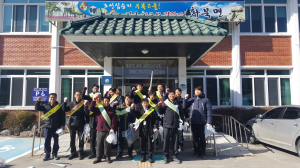 상주 화북면, 봄맞이 대청소 ‘쓱싹쓱싹’
