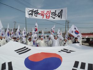 장터에 울려퍼진 ‘대한 독립 만세’
