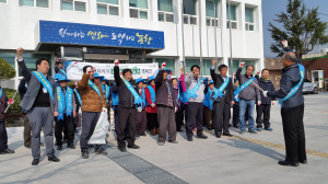 포항 기북면 지역사회보장협의체 `쓰레기 없는 기북면 만들기` 시책 결의문 제장