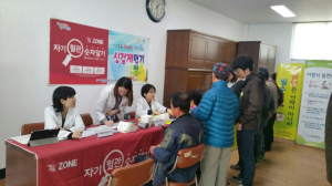 포항시 북구보건소, ‘찾아가는 소통현장’ 건강관리서비스 제공