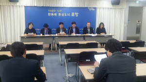 포항시 장애인단체協 “갈취ㆍ강제노역 강력 처벌하라”