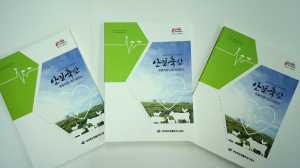 가축전염병 방역 “더욱 철저히”