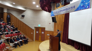 경산교육지원청, 학교폭력 책임교사 연수회