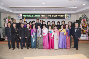 “여성이 행복한 섬으로 가꿀 것” 