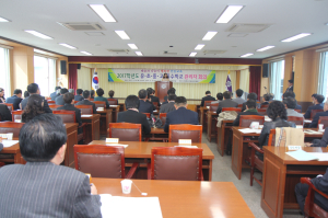 안동교육청, 행복한 안동교육 실현 위하여!