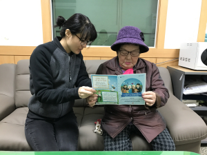 내달부터 기초연금 기준연금액 소폭 상승