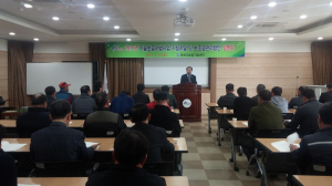 영천, 농업신기술보급 사업추진 설명회