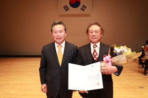 제40차 예천문화원 정기총회